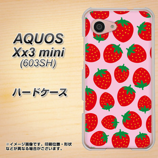 SoftBank アクオス Xx3 mini 603SH 高画質仕上げ 背面印刷 ハードケース【SC813 小さいイチゴ模様 レッドとピンク】