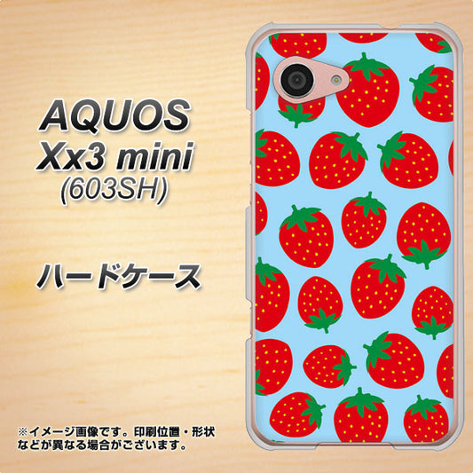 SoftBank アクオス Xx3 mini 603SH 高画質仕上げ 背面印刷 ハードケース【SC814 小さいイチゴ模様 レッドとブルー】