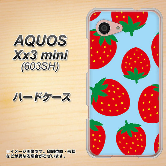 SoftBank アクオス Xx3 mini 603SH 高画質仕上げ 背面印刷 ハードケース【SC821 大きいイチゴ模様レッドとブルー】