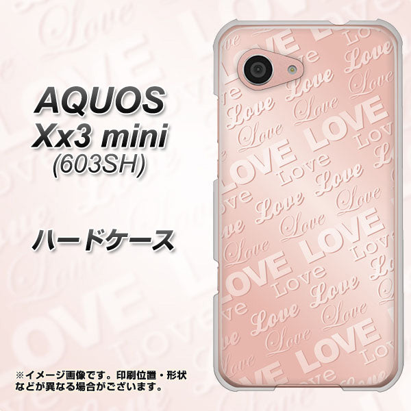 SoftBank アクオス Xx3 mini 603SH 高画質仕上げ 背面印刷 ハードケース【SC841 エンボス風LOVEリンク(ローズピンク)】