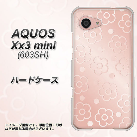 SoftBank アクオス Xx3 mini 603SH 高画質仕上げ 背面印刷 ハードケース【SC843 エンボス風デイジーシンプル(ローズピンク)】