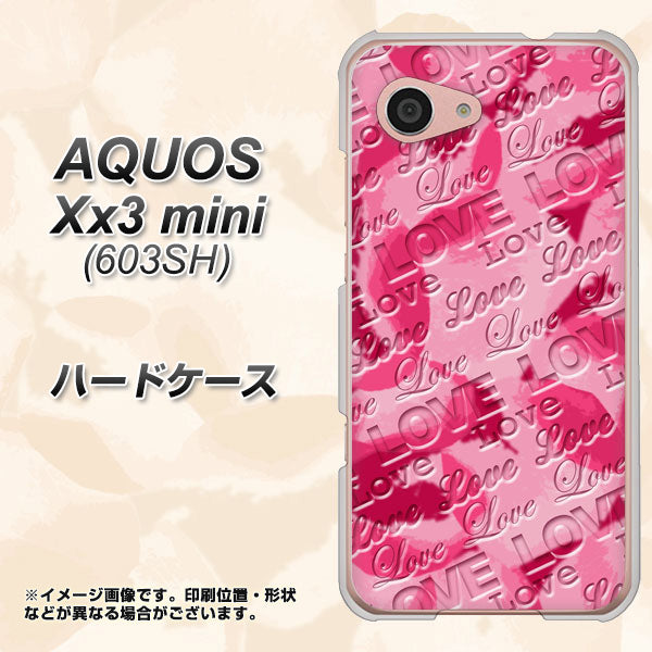 SoftBank アクオス Xx3 mini 603SH 高画質仕上げ 背面印刷 ハードケース【SC845 フラワーヴェルニLOVE濃いピンク(ローズアンディアン)】