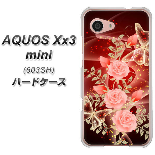 SoftBank アクオス Xx3 mini 603SH 高画質仕上げ 背面印刷 ハードケース【VA824 魅惑の蝶とピンクのバラ】