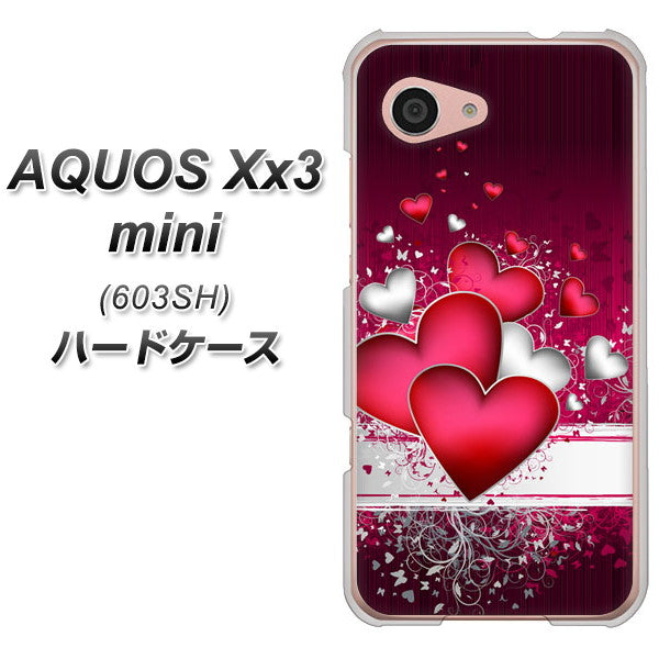 SoftBank アクオス Xx3 mini 603SH 高画質仕上げ 背面印刷 ハードケース【VA835 ハートの息吹】