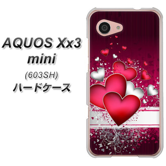 SoftBank アクオス Xx3 mini 603SH 高画質仕上げ 背面印刷 ハードケース【VA835 ハートの息吹】