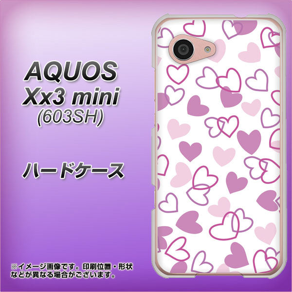 SoftBank アクオス Xx3 mini 603SH 高画質仕上げ 背面印刷 ハードケース【VA928 ハートがいっぱい パープル】