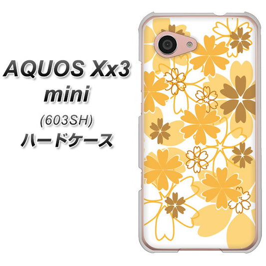SoftBank アクオス Xx3 mini 603SH 高画質仕上げ 背面印刷 ハードケース【VA959 重なり合う花　オレンジ】