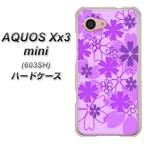 SoftBank アクオス Xx3 mini 603SH 高画質仕上げ 背面印刷 ハードケース【VA960 重なり合う花 パープル】