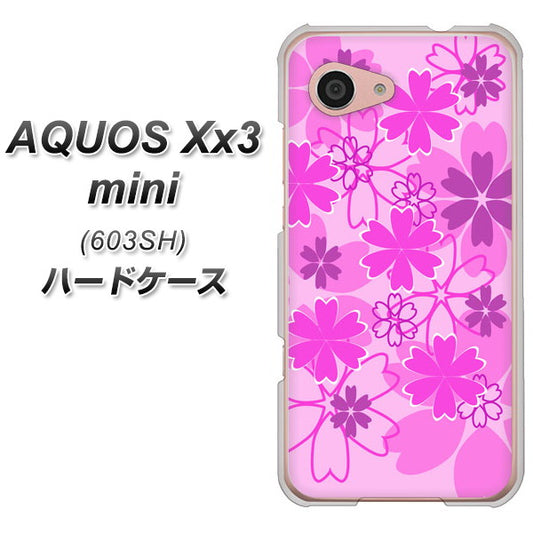 SoftBank アクオス Xx3 mini 603SH 高画質仕上げ 背面印刷 ハードケース【VA961 重なり合う花 ピンク】