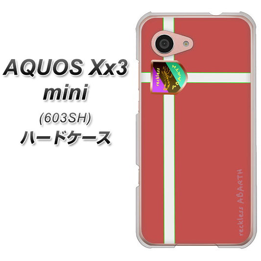 SoftBank アクオス Xx3 mini 603SH 高画質仕上げ 背面印刷 ハードケース【YC934 アバルト05】
