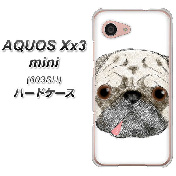 SoftBank アクオス Xx3 mini 603SH 高画質仕上げ 背面印刷 ハードケース【YD855 パグ01】