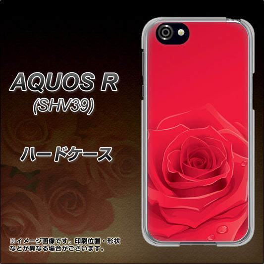 SoftBank アクオスR 605SH 高画質仕上げ 背面印刷 ハードケース【395 赤いバラ】