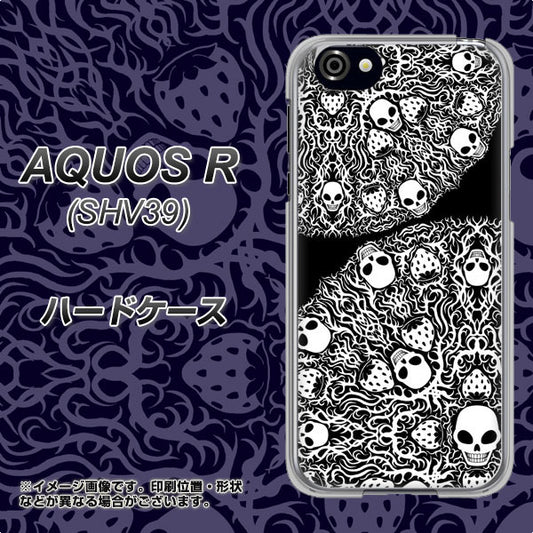 SoftBank アクオスR 605SH 高画質仕上げ 背面印刷 ハードケース【AG834 苺骸骨曼荼羅(黒)】