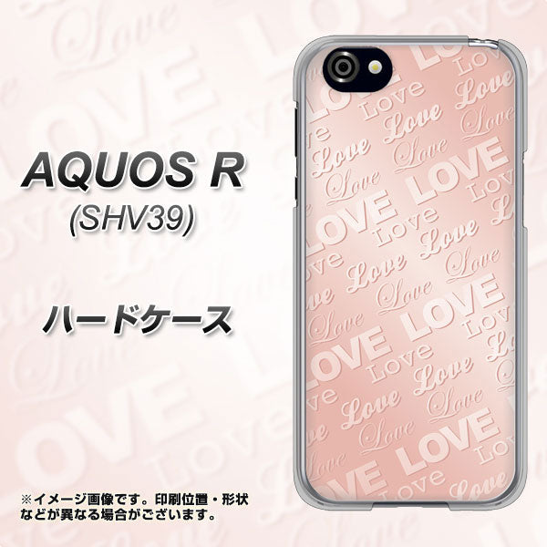 SoftBank アクオスR 605SH 高画質仕上げ 背面印刷 ハードケース【SC841 エンボス風LOVEリンク(ローズピンク)】