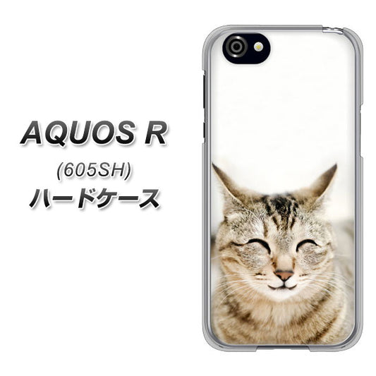 AQUOS R 605SH SoftBank VA801 笑福ねこ ハードケース 背面印刷