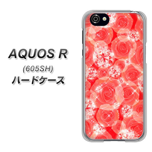 AQUOS R 605SH SoftBank VA816 ダイヤモンドとバラ ハードケース 背面印刷