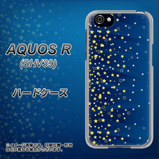 AQUOS R 605SH SoftBank VA842 満天の星空 ハードケース 背面印刷