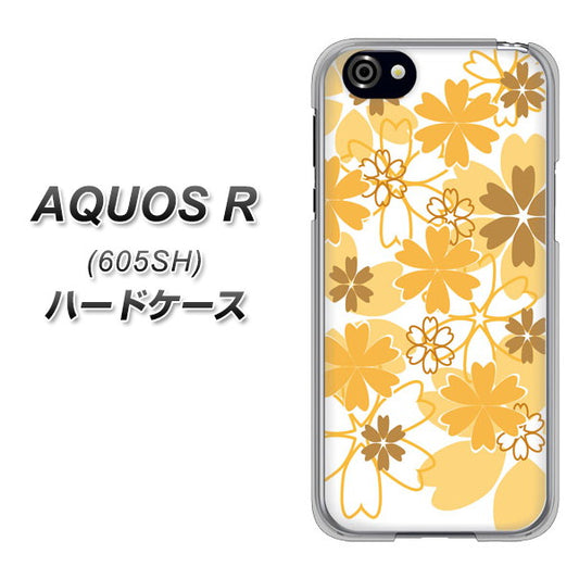 AQUOS R 605SH SoftBank VA959 重なり合う花 オレンジ ハードケース 背面印刷