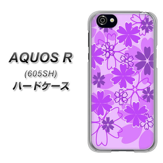 AQUOS R 605SH SoftBank VA960 重なり合う花 パープル ハードケース 背面印刷