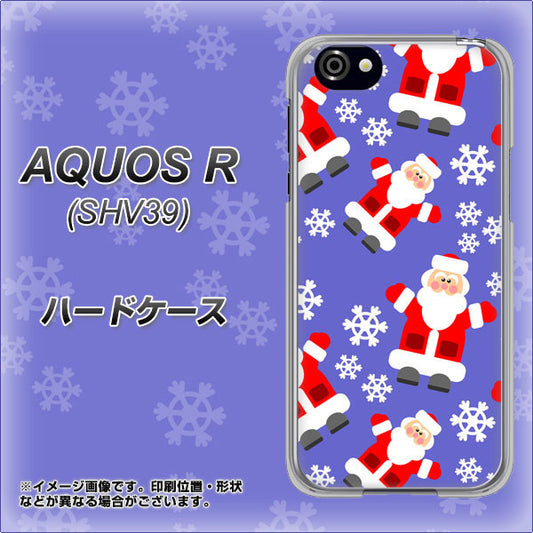 AQUOS R 605SH SoftBank XA804 Welcomeサンタさん ハードケース 背面印刷