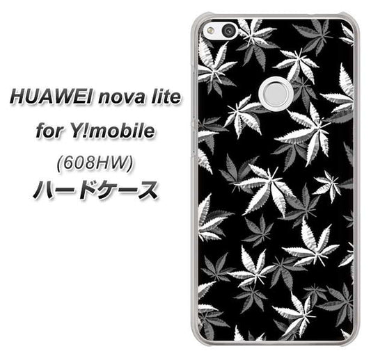 HUAWEI nova lite for Y!mobile 608HW 高画質仕上げ 背面印刷 ハードケース【064 モノトーン大麻ブラック】