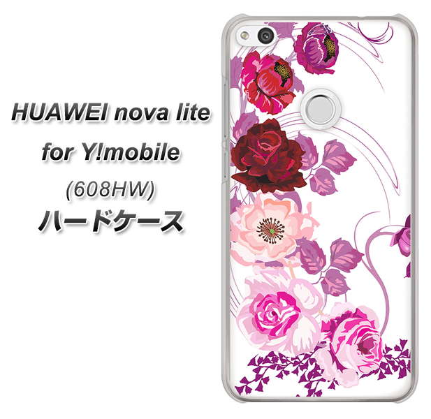 HUAWEI nova lite for Y!mobile 608HW 高画質仕上げ 背面印刷 ハードケース【116 6月のバラ】