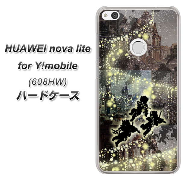 HUAWEI nova lite for Y!mobile 608HW 高画質仕上げ 背面印刷 ハードケース【253 天使の音楽隊】