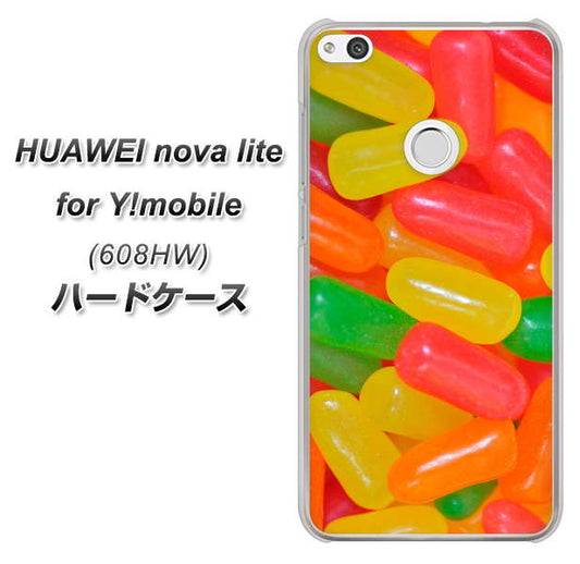 HUAWEI nova lite for Y!mobile 608HW 高画質仕上げ 背面印刷 ハードケース【449 ジェリービーンズ】