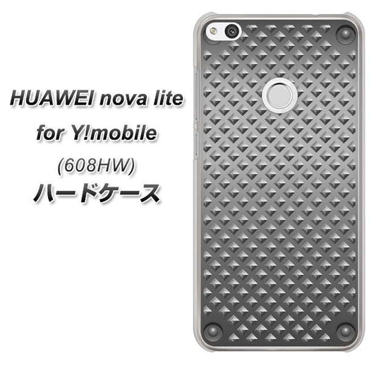 HUAWEI nova lite for Y!mobile 608HW 高画質仕上げ 背面印刷 ハードケース【570 スタックボード】