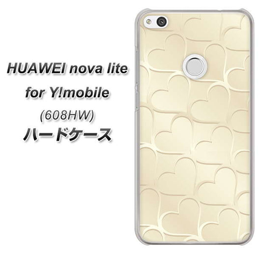 HUAWEI nova lite for Y!mobile 608HW 高画質仕上げ 背面印刷 ハードケース【630 かくれハート】