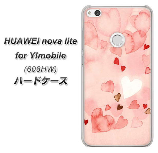 HUAWEI nova lite for Y!mobile 608HW 高画質仕上げ 背面印刷 ハードケース【1125 ハートの和紙】