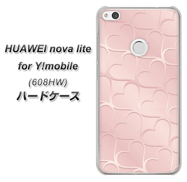 HUAWEI nova lite for Y!mobile 608HW 高画質仕上げ 背面印刷 ハードケース【1340 かくれハート(ローズピンク)】