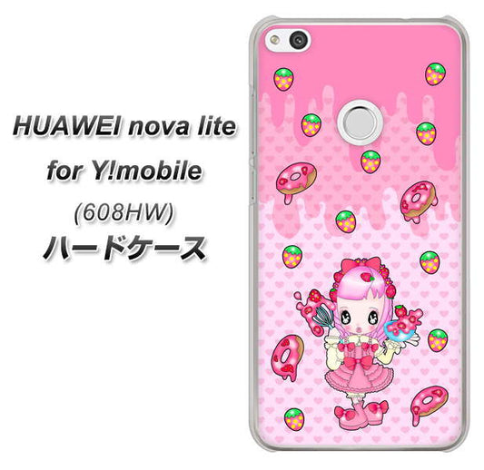 HUAWEI nova lite for Y!mobile 608HW 高画質仕上げ 背面印刷 ハードケース【AG816 ストロベリードーナツ(水玉ピンク)】
