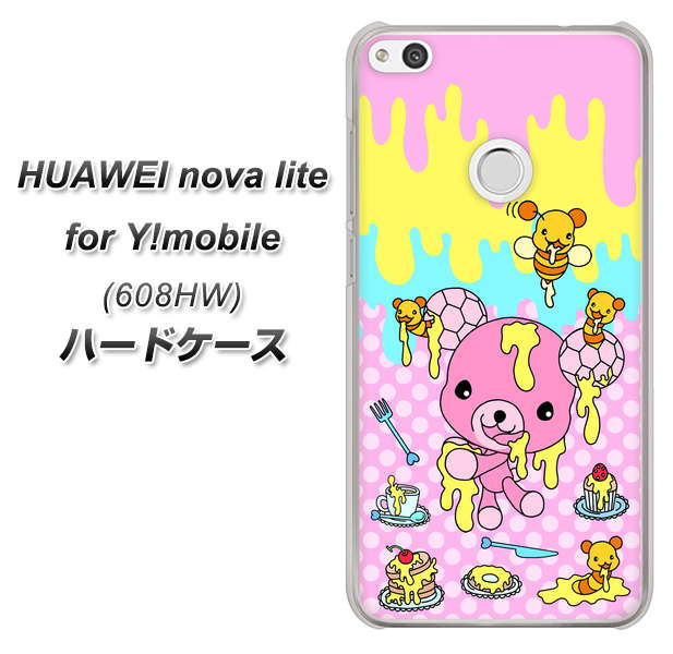 HUAWEI nova lite for Y!mobile 608HW 高画質仕上げ 背面印刷 ハードケース【AG822 ハニベア(水玉ピンク)】