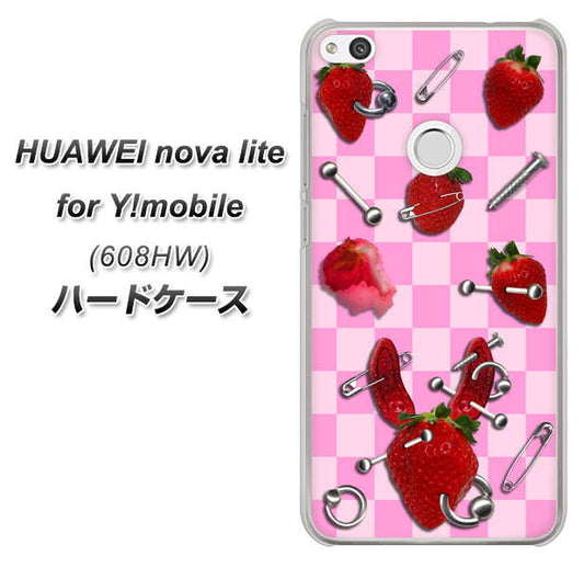 HUAWEI nova lite for Y!mobile 608HW 高画質仕上げ 背面印刷 ハードケース【AG832 苺パンク(ピンク)】