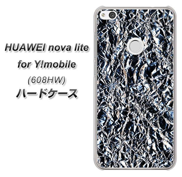 HUAWEI nova lite for Y!mobile 608HW 高画質仕上げ 背面印刷 ハードケース【EK835 スタイリッシュアルミシルバー】