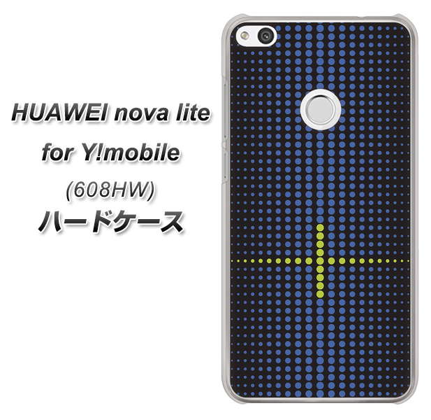 HUAWEI nova lite for Y!mobile 608HW 高画質仕上げ 背面印刷 ハードケース【IB907 グラデーションドット】