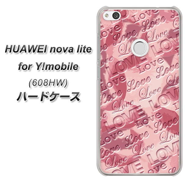 HUAWEI nova lite for Y!mobile 608HW 高画質仕上げ 背面印刷 ハードケース【SC844 フラワーヴェルニLOVE(ローズヴェルール)】