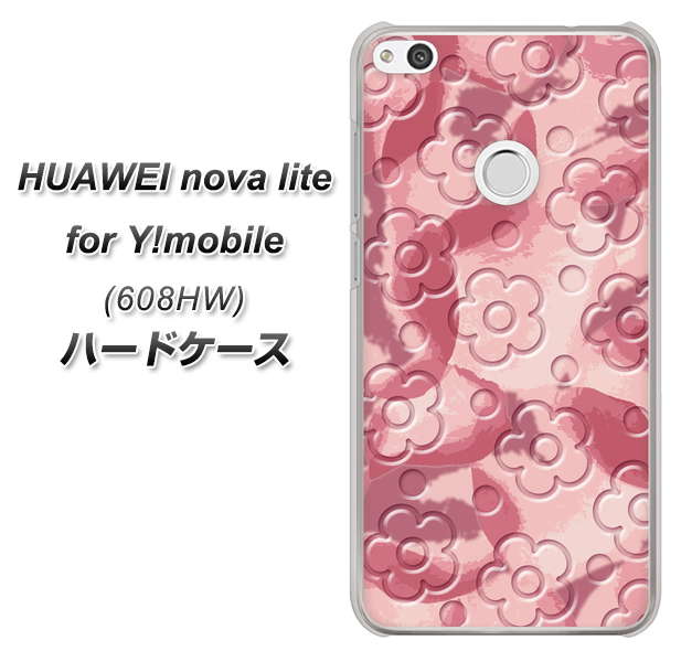 HUAWEI nova lite for Y!mobile 608HW 高画質仕上げ 背面印刷 ハードケース【SC846 フラワーヴェルニ花ピンク(ローズヴェルール)】