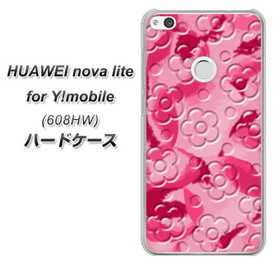 HUAWEI nova lite for Y!mobile 608HW 高画質仕上げ 背面印刷 ハードケース【SC847 フラワーヴェルニ花濃いピンク(ローズアンディアン)】