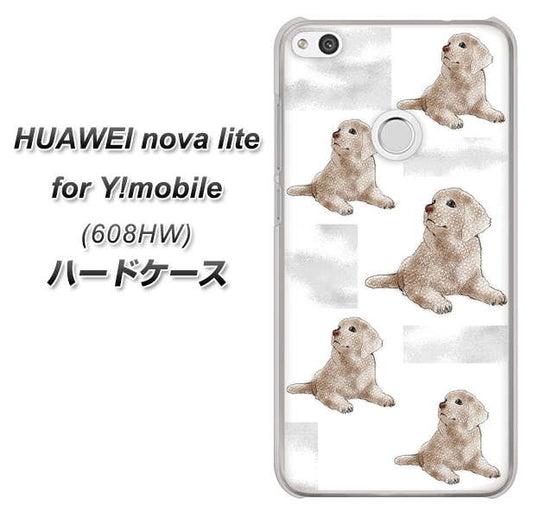 HUAWEI nova lite for Y!mobile 608HW 高画質仕上げ 背面印刷 ハードケース【YD823 ラブラドールレトリバー04】