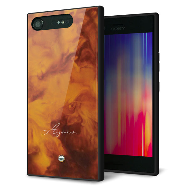 名入れ SoftBank エクスペリア XZ1 701SO スマホケース 強化ガラス 背面ガラス べっ甲風 スワロフスキー
