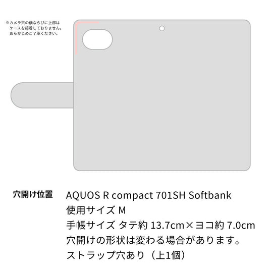 Softbank アクオスR コンパクト 701SH 高画質仕上げ プリント手帳型ケース(通常型)【019 桜クリスタル】