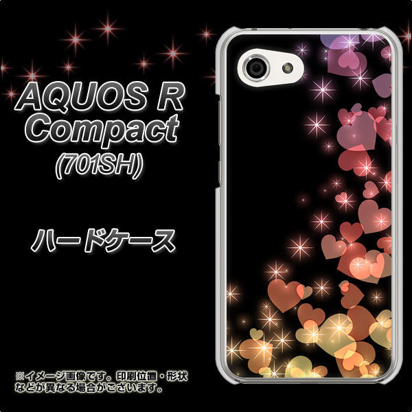 Softbank アクオスR コンパクト 701SH 高画質仕上げ 背面印刷 ハードケース【020 夜のきらめきハート】