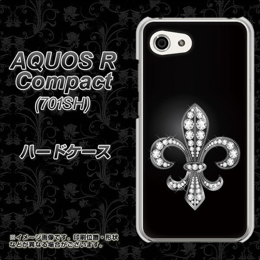 Softbank アクオスR コンパクト 701SH 高画質仕上げ 背面印刷 ハードケース【042 ラインストーン風の印刷ゴージャスユリ】