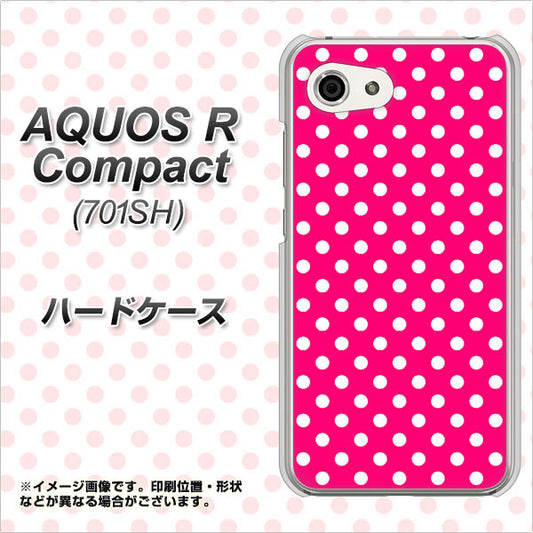 Softbank アクオスR コンパクト 701SH 高画質仕上げ 背面印刷 ハードケース【056 シンプル柄(水玉) ピンク】