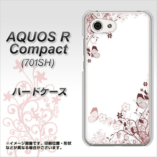Softbank アクオスR コンパクト 701SH 高画質仕上げ 背面印刷 ハードケース【142 桔梗と桜と蝶】