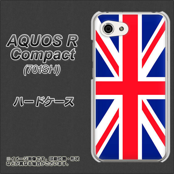 Softbank アクオスR コンパクト 701SH 高画質仕上げ 背面印刷 ハードケース【200 イギリス (ユニオン・ジャック)】