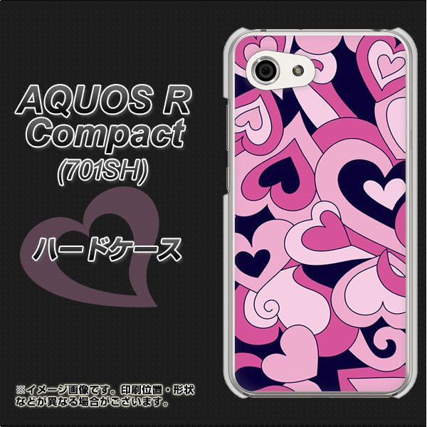 Softbank アクオスR コンパクト 701SH 高画質仕上げ 背面印刷 ハードケース【223 ハートの調べ】