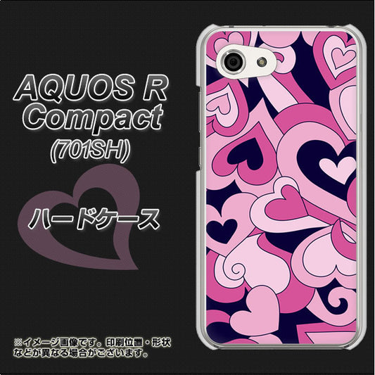 Softbank アクオスR コンパクト 701SH 高画質仕上げ 背面印刷 ハードケース【223 ハートの調べ】